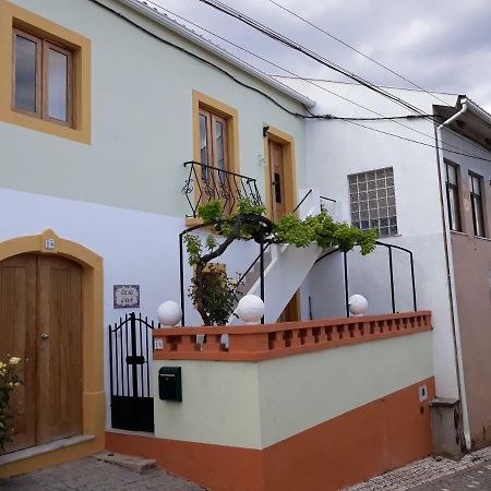 דירות מירנדה דו קורבו Casa D'Avo מראה חיצוני תמונה